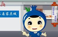 环保回收  创新价值