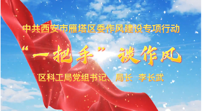 365bet是合法的_365bet国内_365betasia科工局在线访谈